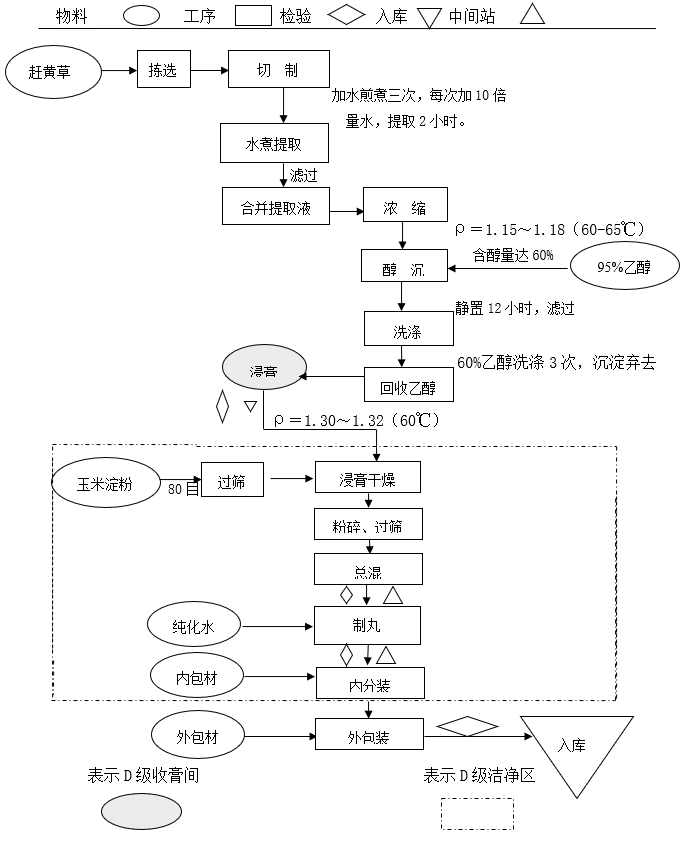 圖片3.png