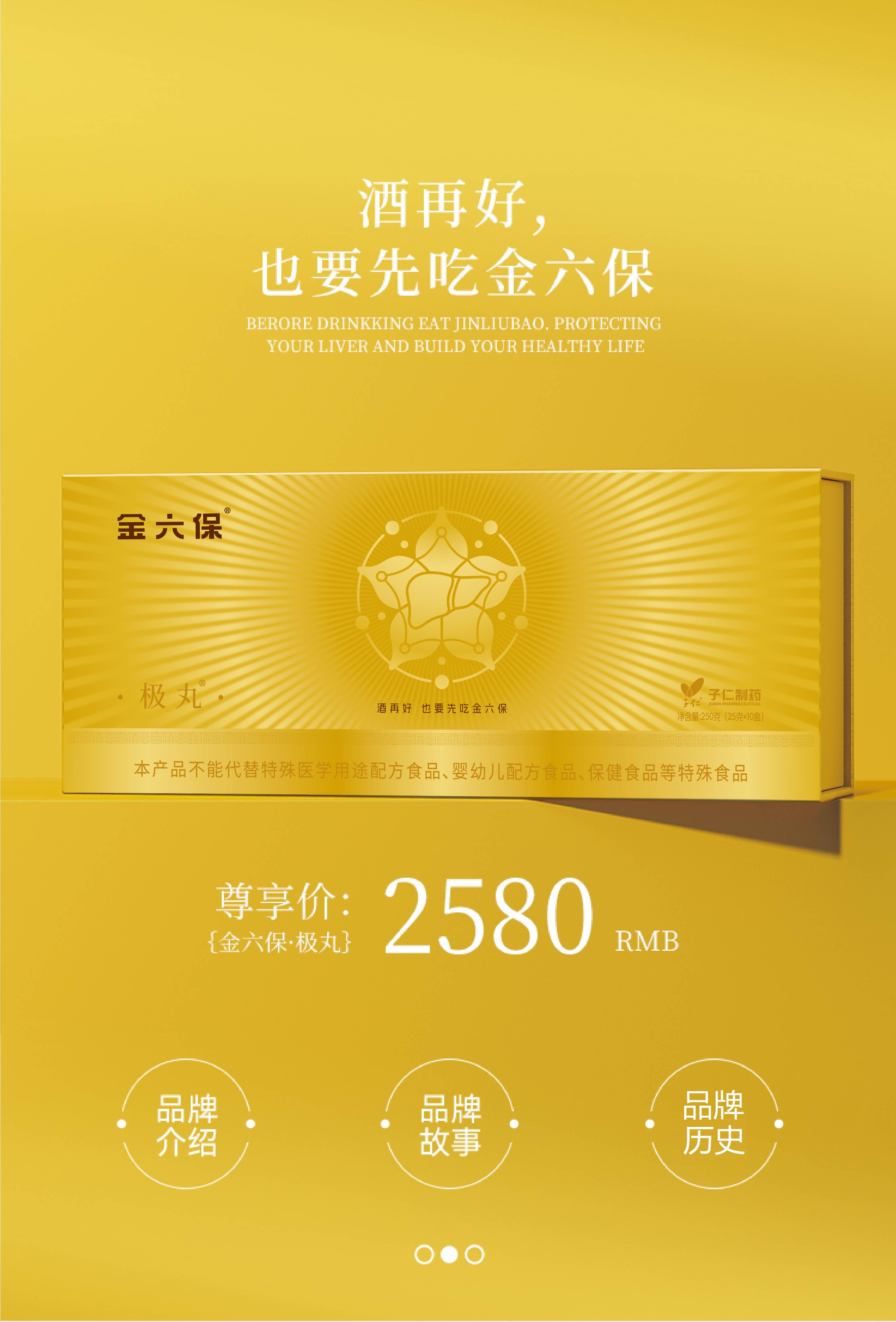 價格.jpg